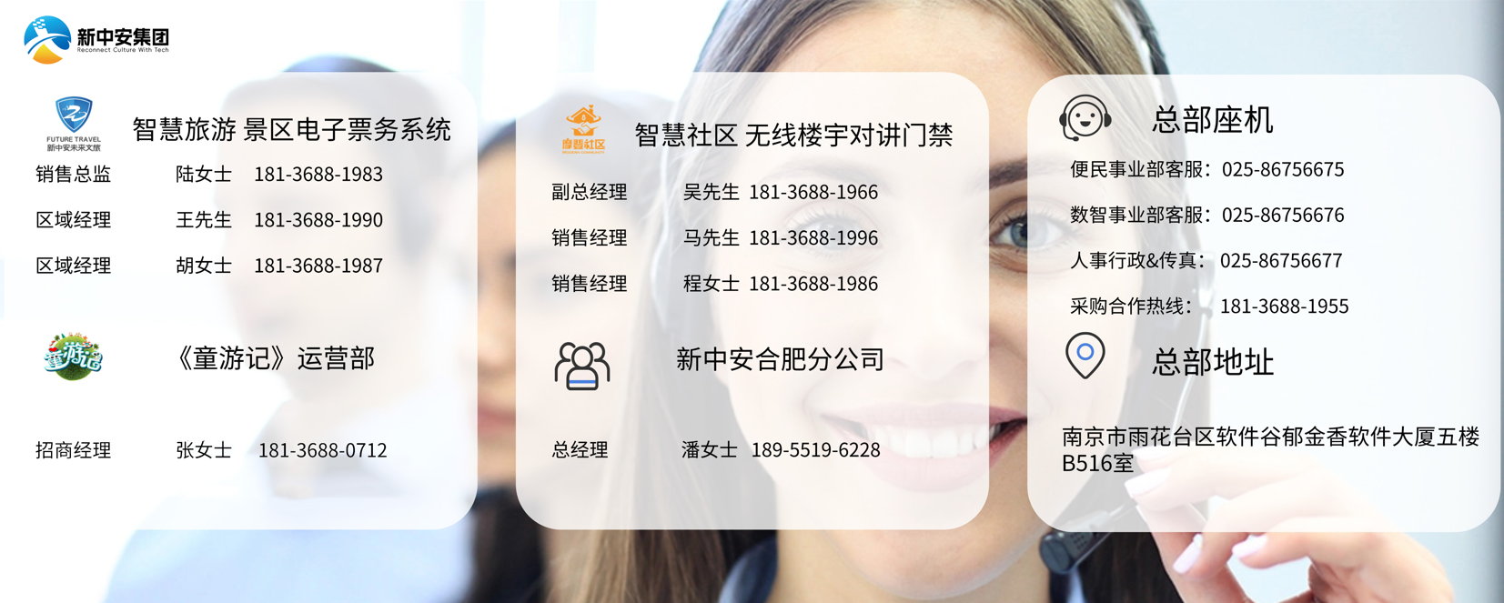 20170104055420135 918博天堂·(中国集团)最新官方网站